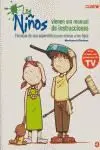 Los Niños Vienen sin Manual de Instrucciones
