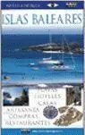 Islas Baleares. Guías Visuales
