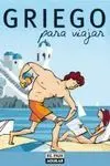 Griego para Viajar