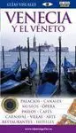 Venecia Guias Visuales 2008