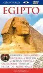 Egipto. Guias Visuales 2008
