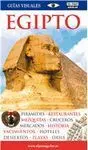 Egipto