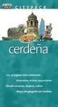 Cerdeña