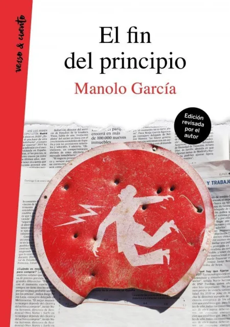 El Fin del Principio