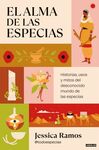 ALMA DE LAS ESPECIAS, EL. LIBRO 1