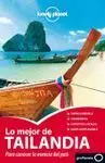 Lo Mejor de Tailandia
