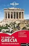 Lo Mejor de Grecia
