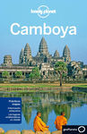 CAMBOYA