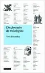 Diccionario de Mitologías