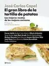El Gran Libro de la Tortilla de Patatas