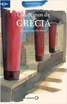 Cuadernos de Grecia