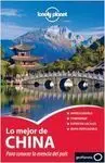 Lo Mejor de China