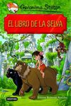 EL LIBRO DE LA SELVA