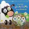 Caras Divertidas de la Granja