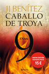 CABALLO DE TROYA. 9: CANÁ