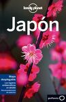 JAPÓN 2017