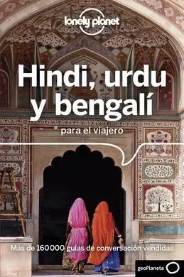 Hindi, Urdu y Bengali para el Viajero