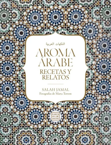 Aroma Árabe