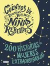 ESTUCHE CUENTOS DE BUENAS NOCHES PARA NIÑAS REBELDES