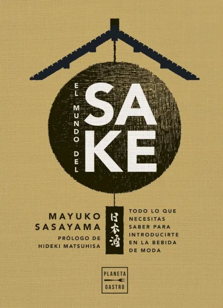 El Mundo del Sake