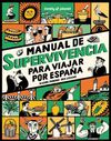 MANUAL DE SUPERVIVENCIA - ESPAÑA