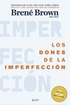 LOS DONES DE LA IMPERFECCION