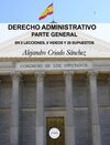 DERECHO ADMINISTRATIVO. PARTE GENERAL.