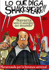 LO QUE DIGA SHAKESPEARE!!!