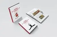 Història de la Publicitat de Catalunya
