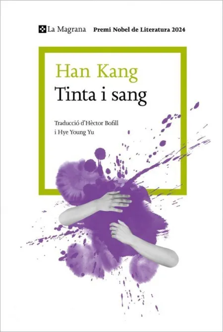 Tinta I Sang