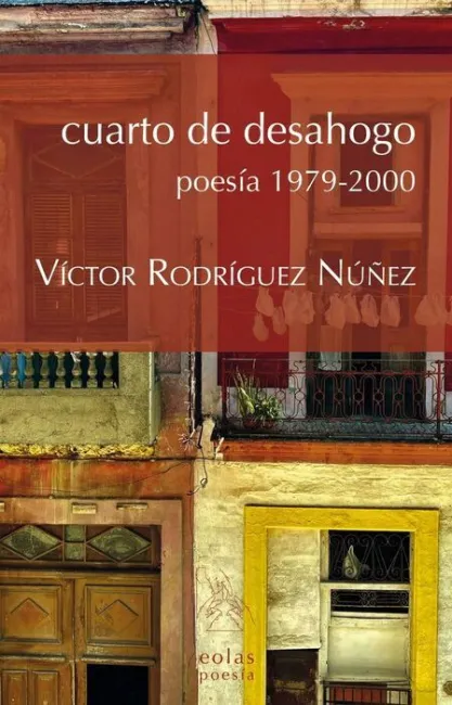Cuarto de Desahogo