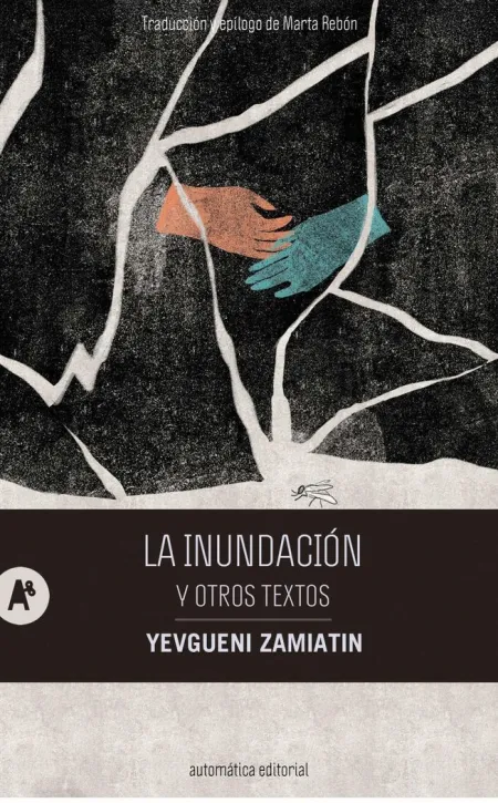 Inundación y Otros Textos, la
