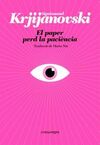 PAPER PERD LA PACIENCIA, EL