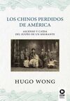 CHINOS PERDIDOS DE AMÉRICA, LOS