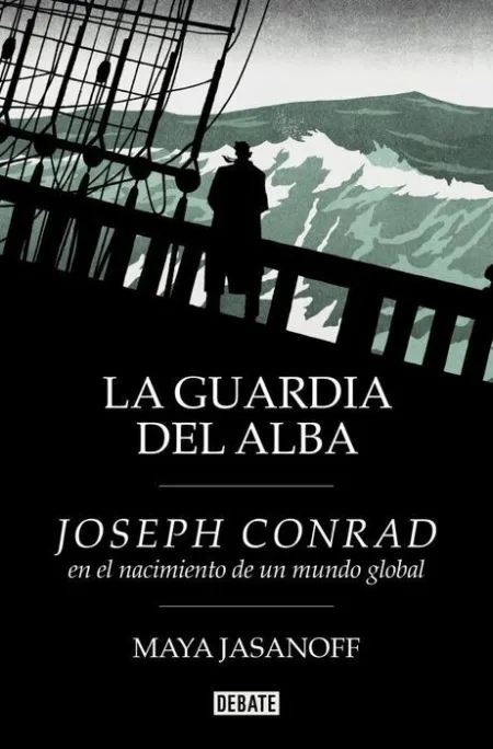La Guardia del Alba