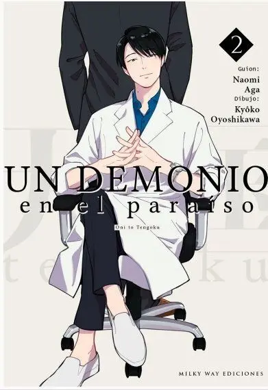 Un Demonio en el Paraíso, Vol. 2