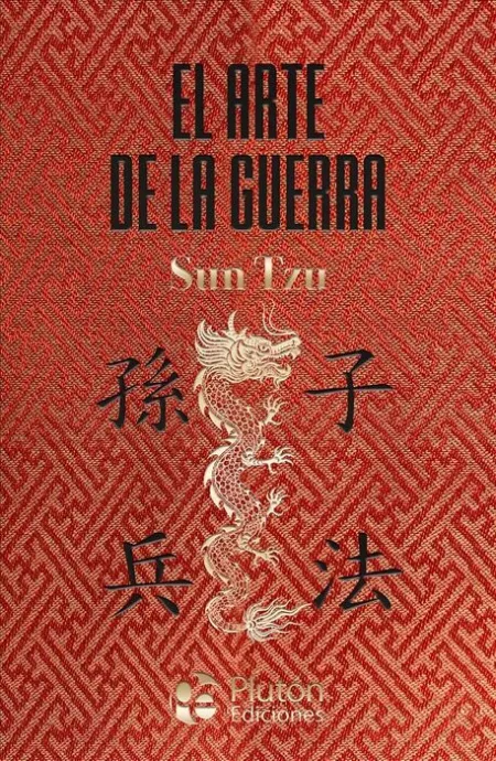 El Arte de la Guerra