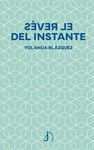 EL REVÉS DEL INSTANTE