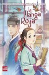 LA MANGA ROJA 1