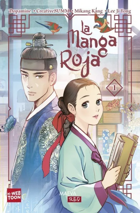 La Manga Roja 1