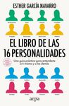 EL LIBRO DE LAS 16 PERSONALIDADES