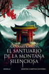 SANTUARIO DE LA MONTAÑA SILENCIOSA, EL