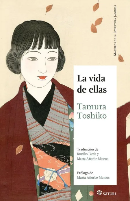 Vida de Ellas, la