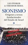 SIONISMO. ORÍGENES Y TEXTOS FUNDACIONALES DEL ESTADO DE ISRAEL