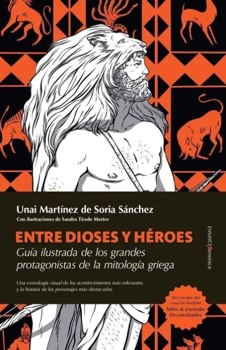 Entre Dioses y Heroes