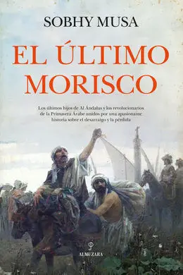 Último Morisco, el