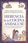 FOGÓN DE AL ÁNDALUS, EL