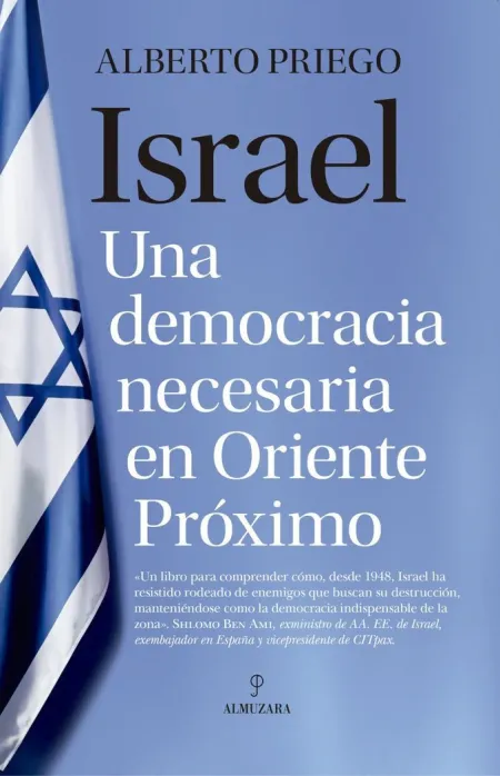 Israel (Almz)