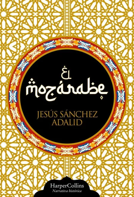El Mozárabe (Cantos Pintados)