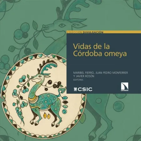 Vidas de la Córdoba Omeya